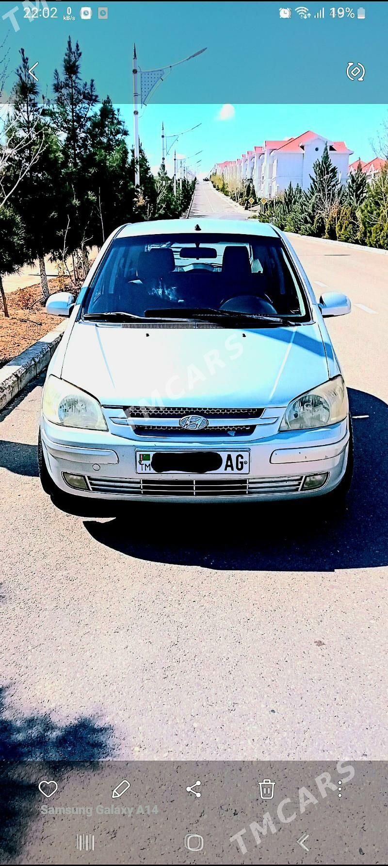 Hyundai Getz 2005 - 90 000 TMT - Ашхабад - img 4
