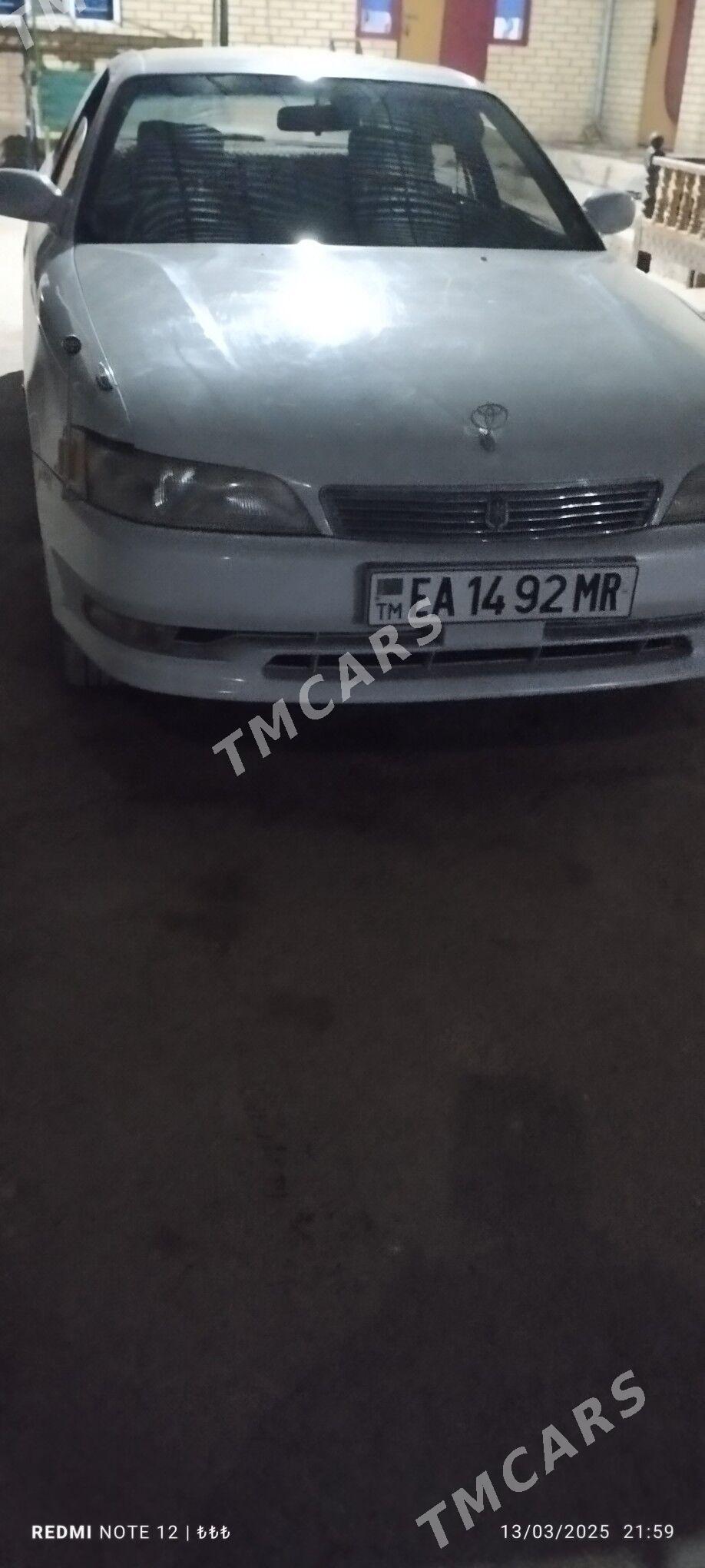 Toyota Mark II 1994 - 50 000 TMT - Мургап - img 2