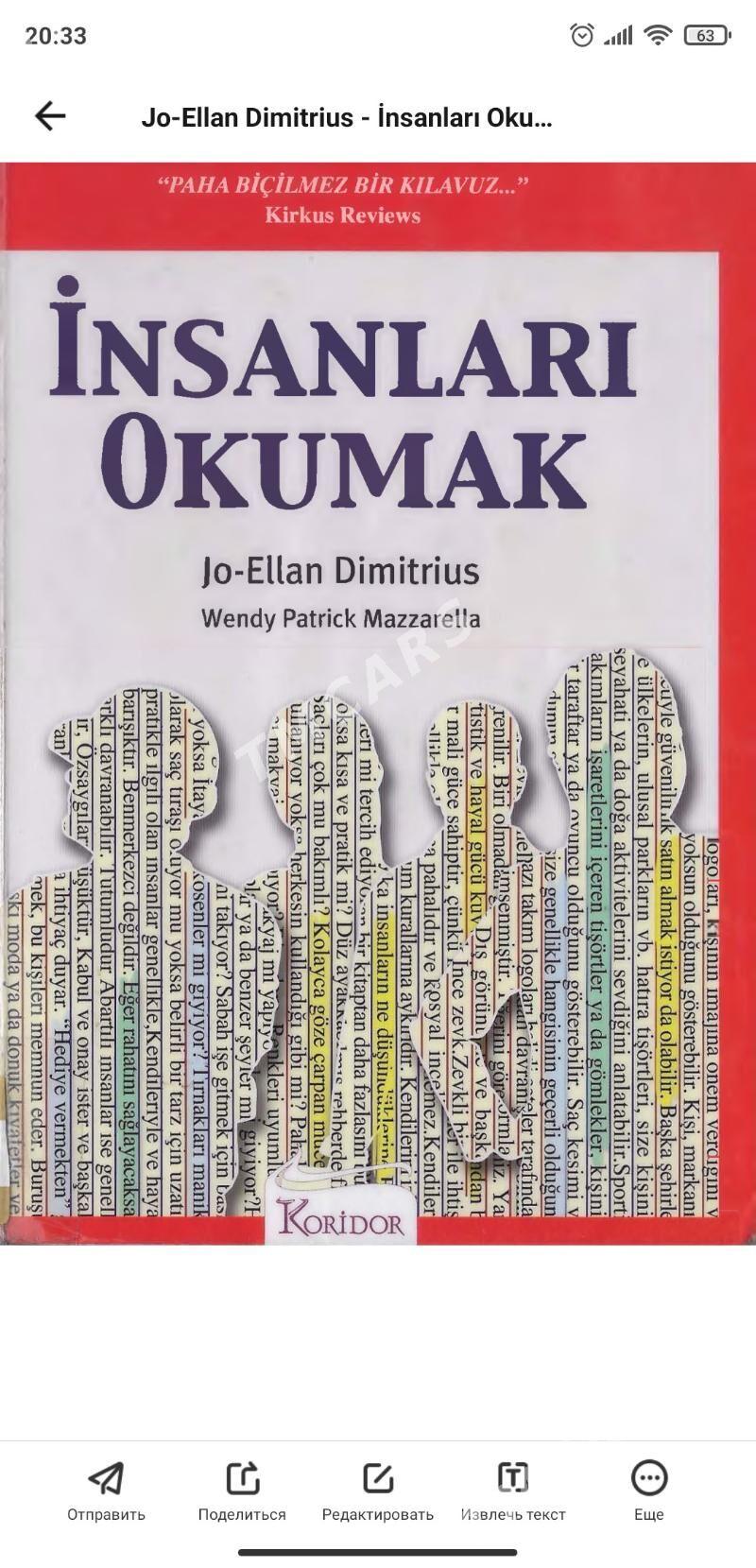 Kitap - Чарджоу - img 6