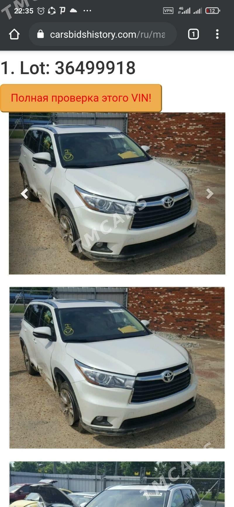 Toyota Highlander 2015 - 400 000 TMT - Türkmenabat - img 7