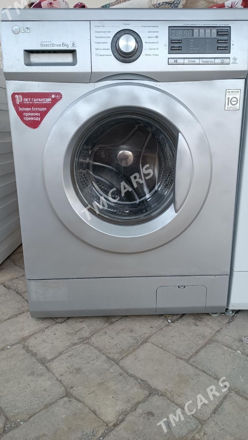 LG 6 kg - Байрамали - img 2