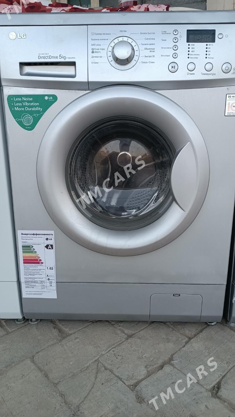 LG 5 kg - Байрамали - img 1