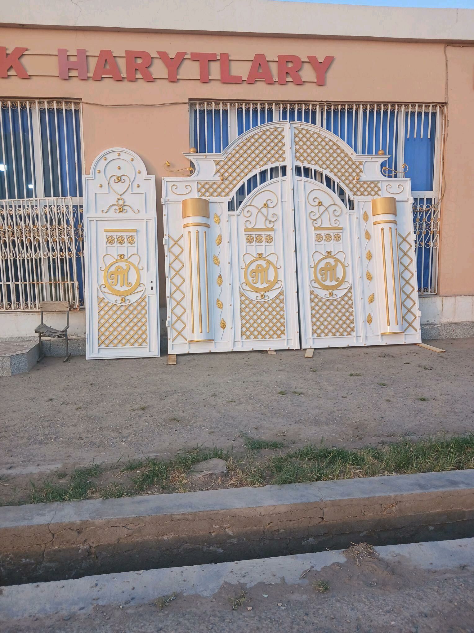 warata derweze варот - Ашхабад - img 4