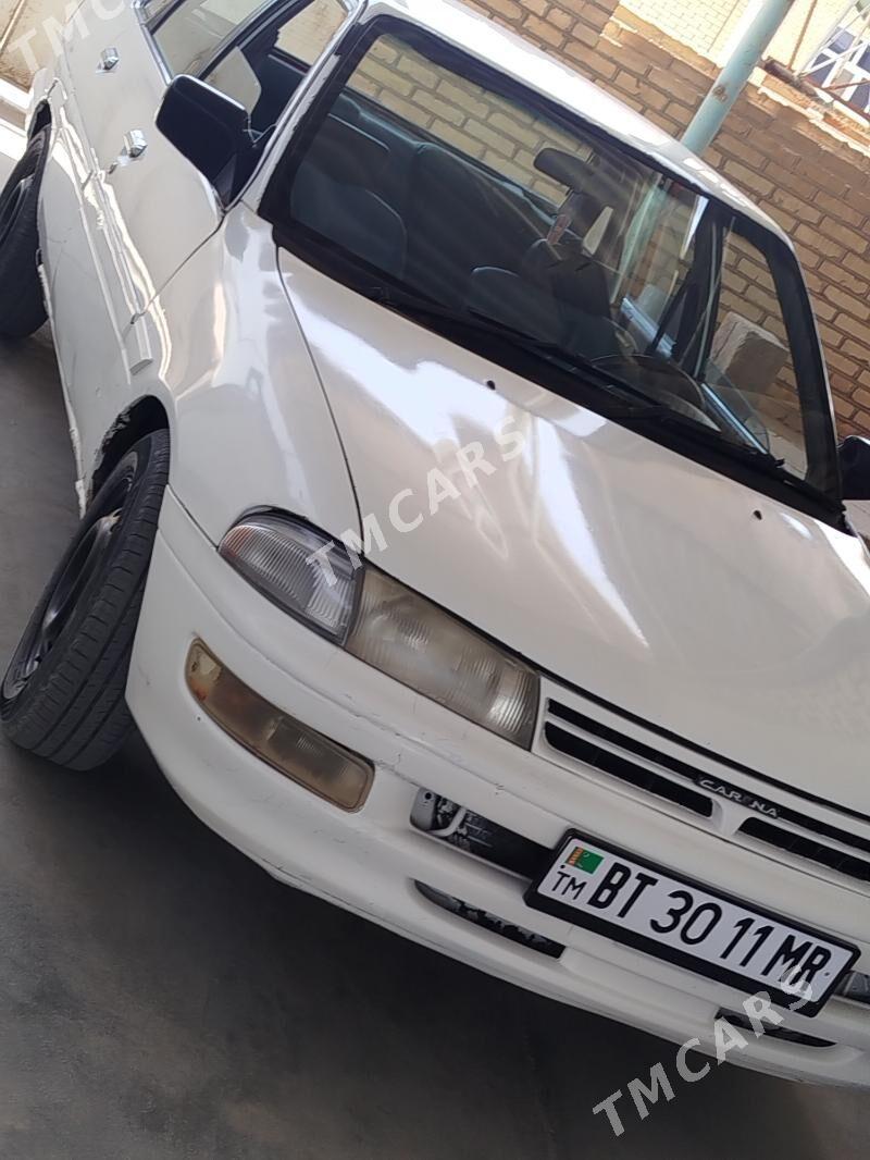 Toyota Corona 1985 - 25 000 TMT - Мары - img 3