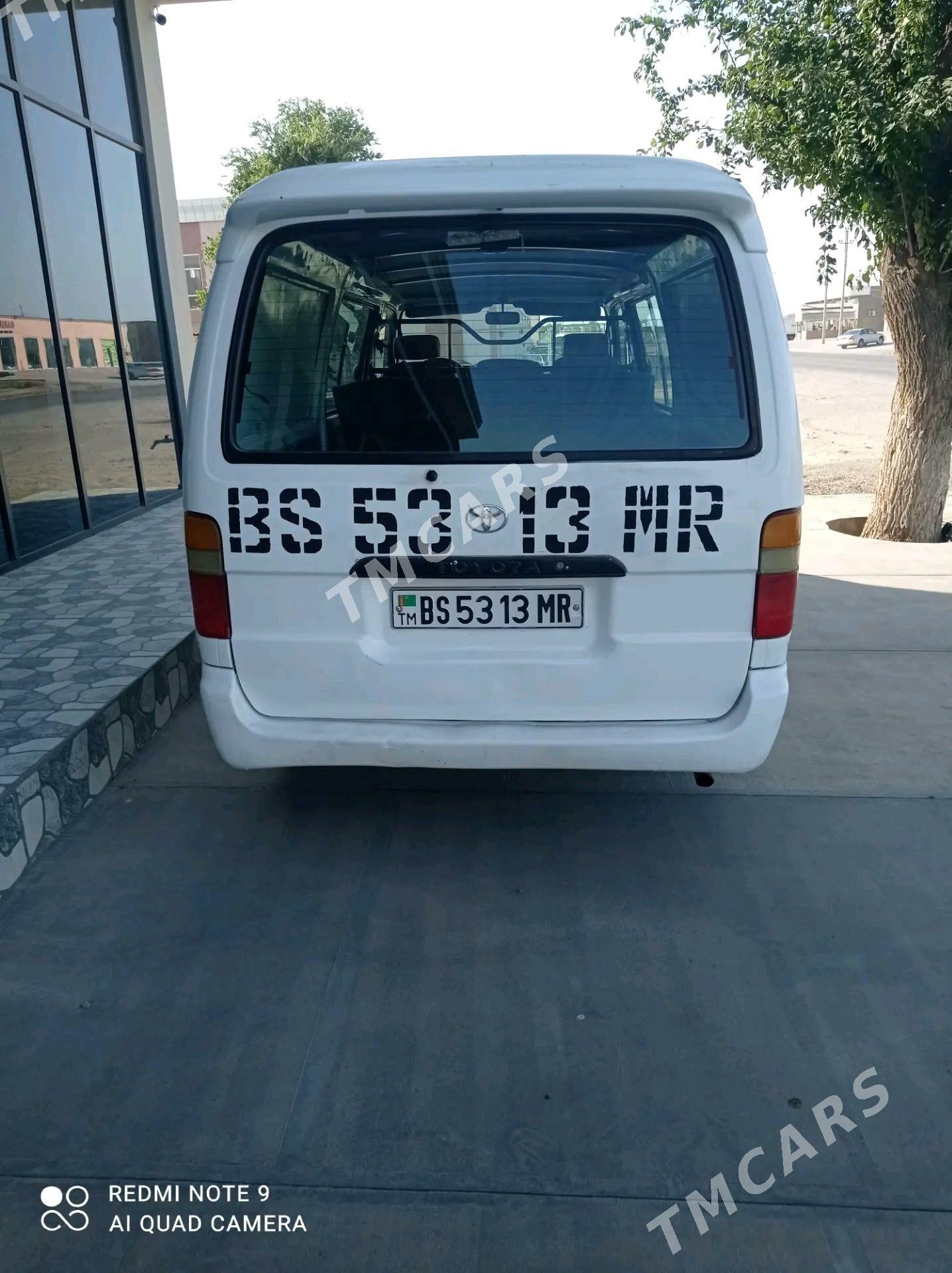 Toyota Hiace 1999 - 95 000 TMT - Mary - img 3