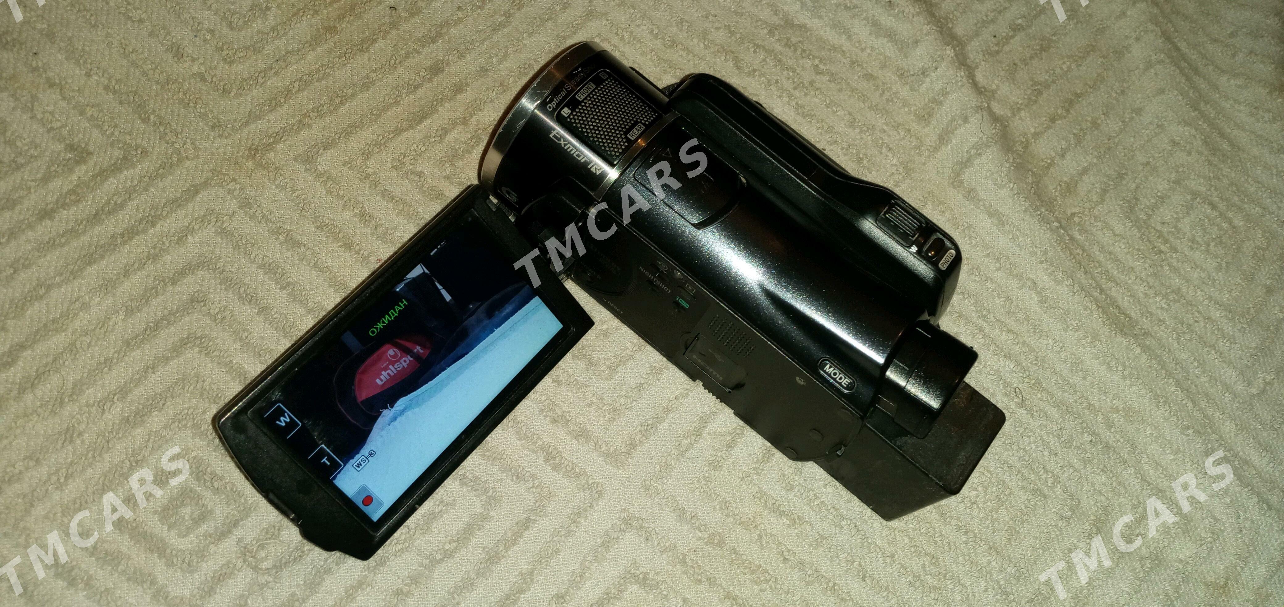 sony hdr xr550 - Türkmenbaşy etr. - img 1