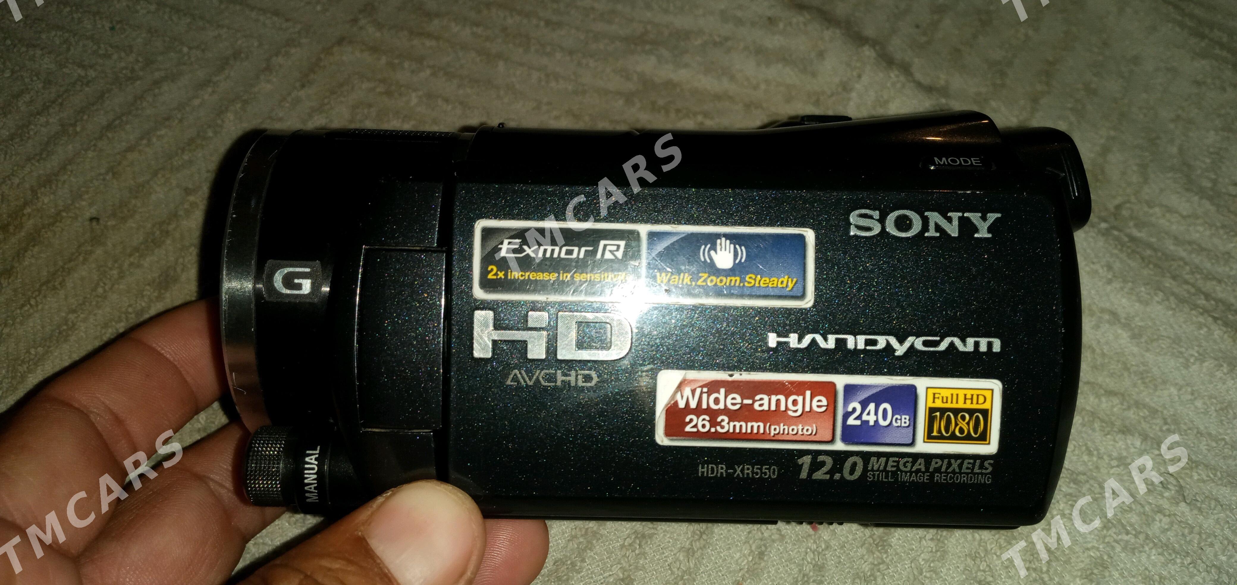 sony hdr xr550 - Türkmenbaşy etr. - img 2