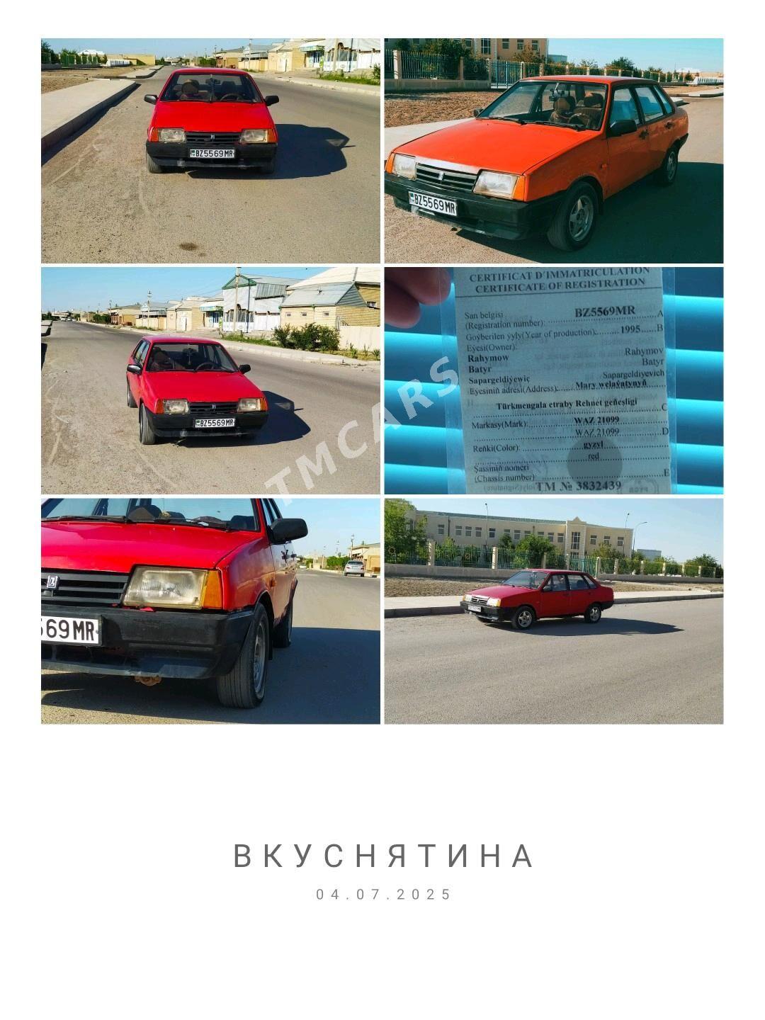 Lada 21099 1995 - 6 000 TMT - Mary - img 1