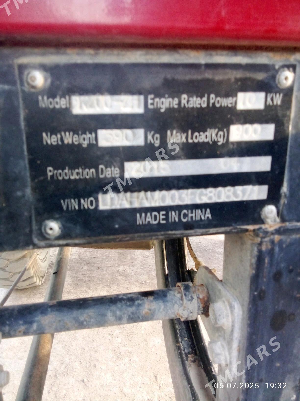Fekon FK200-14G 2015 - 20 000 TMT - Köneürgenç - img 3