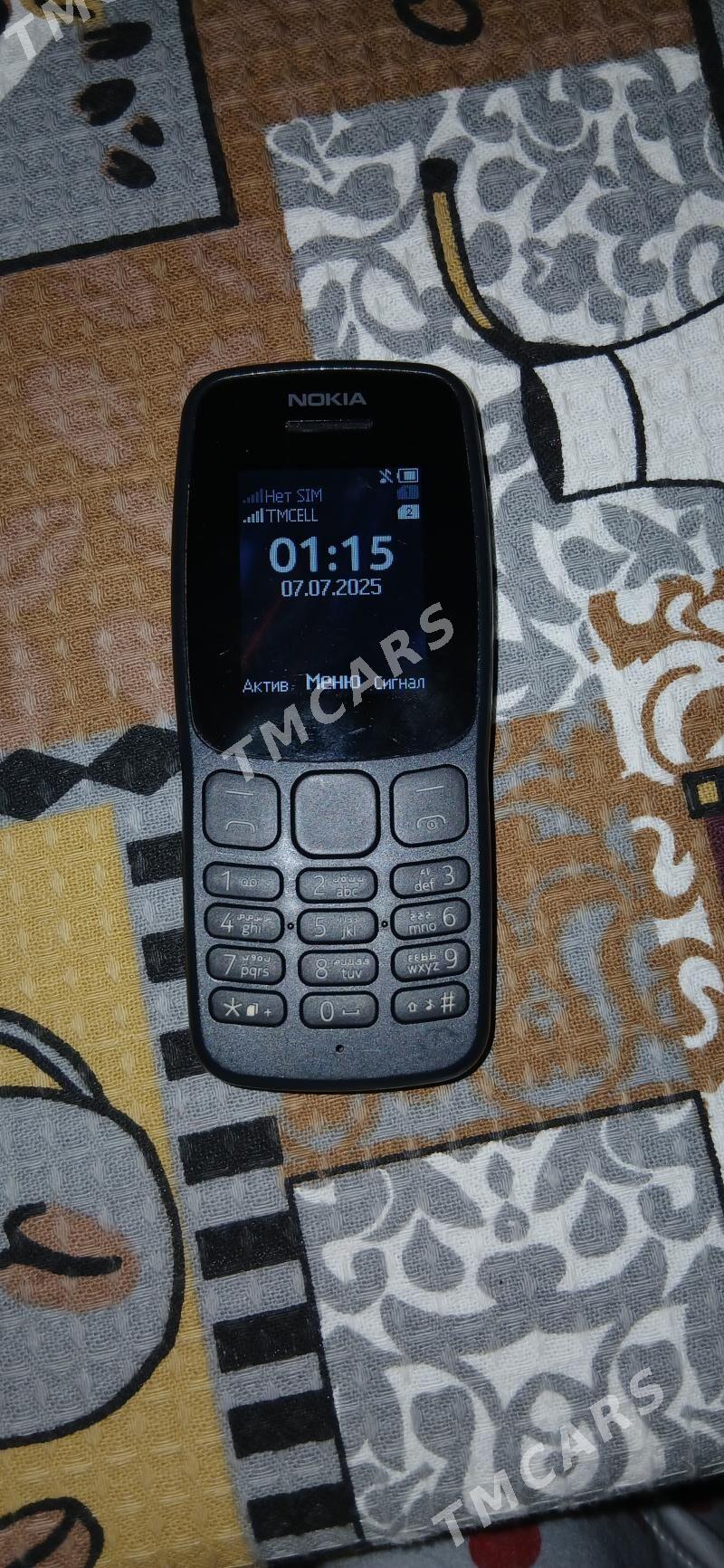 Nokia - Aşgabat - img 4