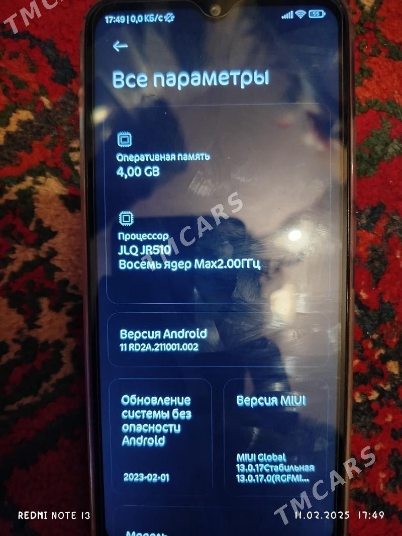 POCO C40 4 64 - Çärjew - img 2