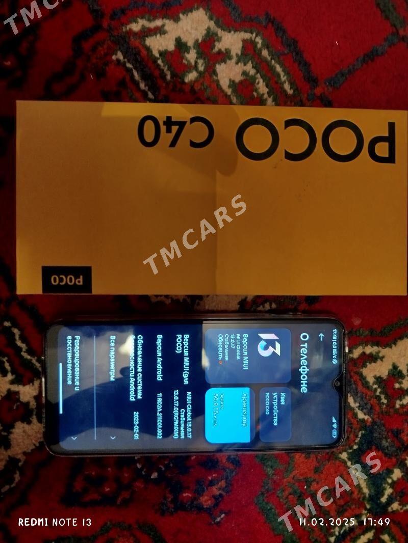 POCO C40 4 64 - Çärjew - img 1