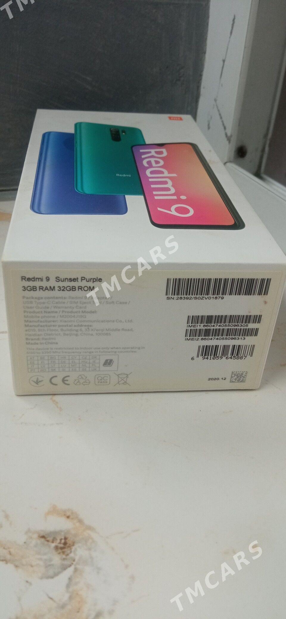 Redmi 9 3.32 - Бузмеин - img 9