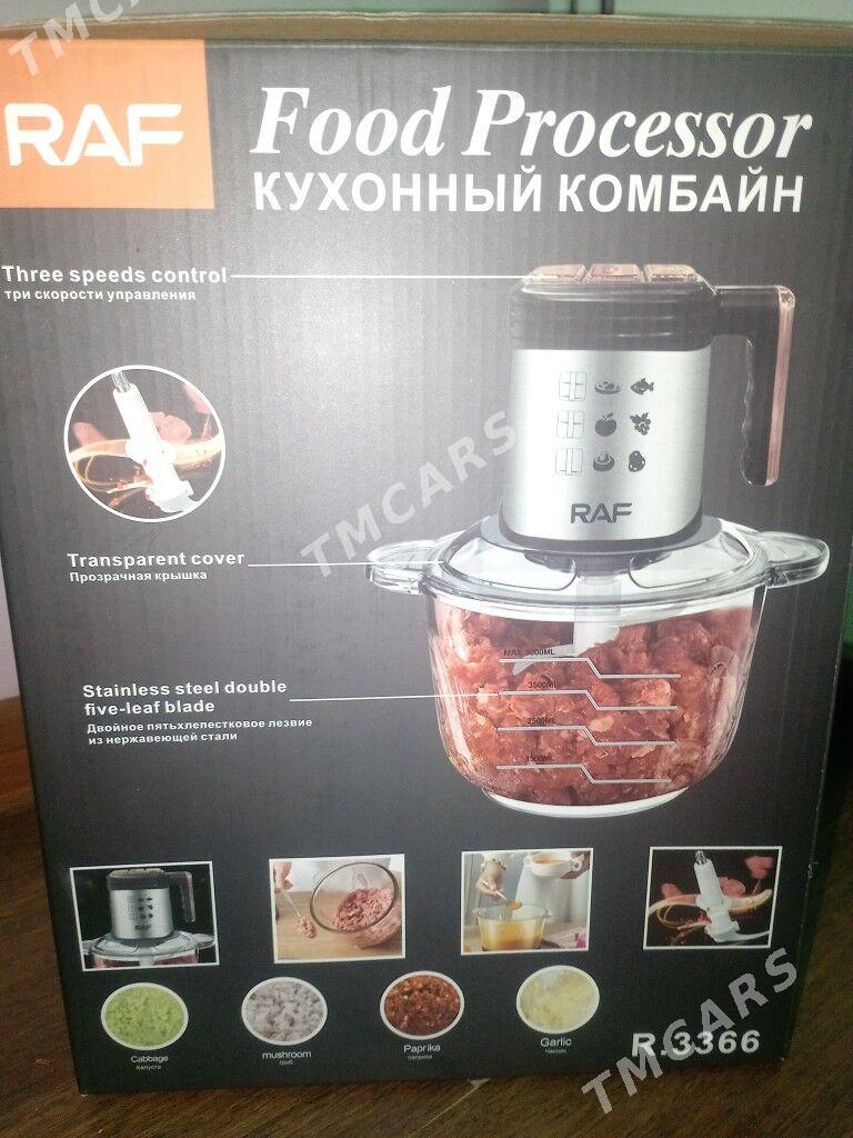Комбайн - Балканабат - img 2