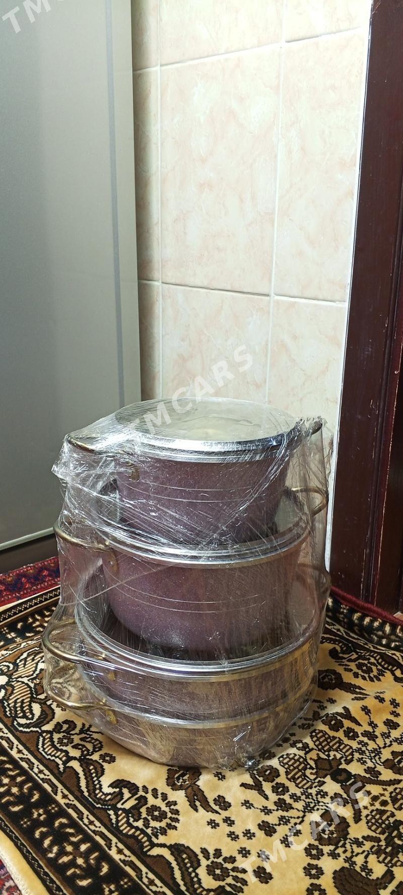 gazan nabor - Анев - img 2