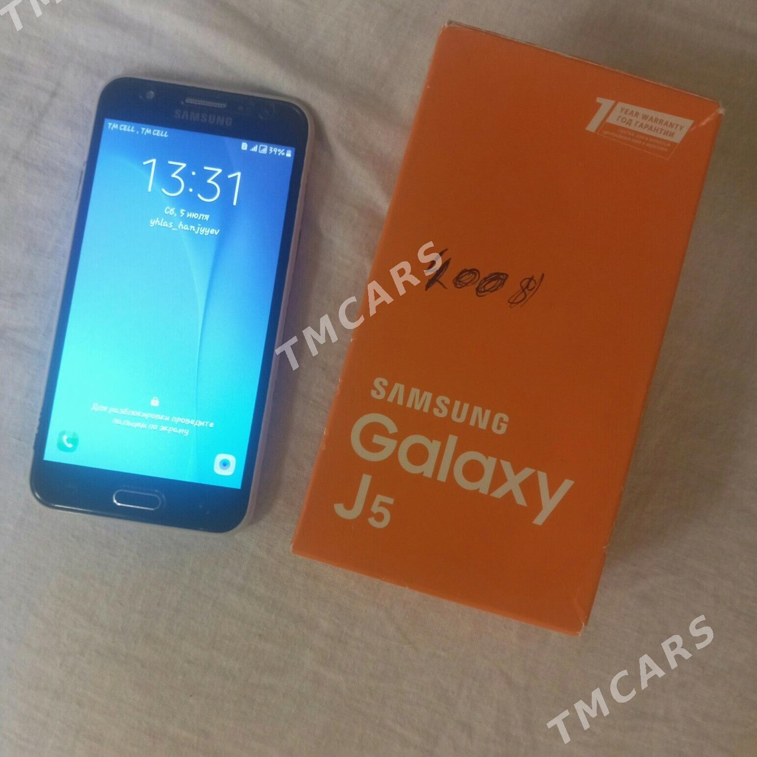 Samsung j5 - Arçabil şaýoly - img 1