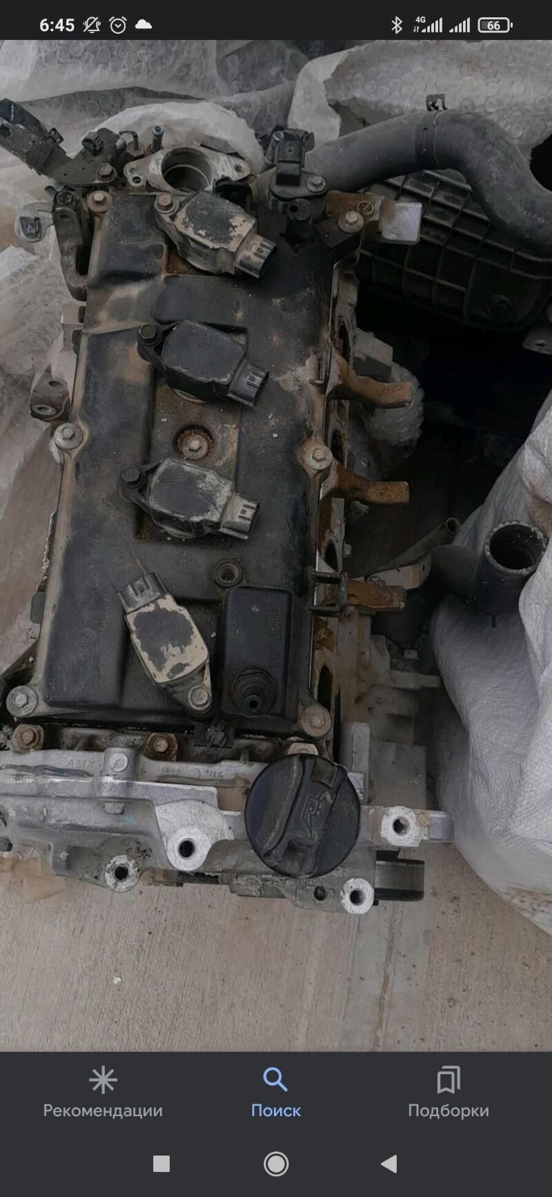 mator karopka 4 200 TMT - Aşgabat - img 1