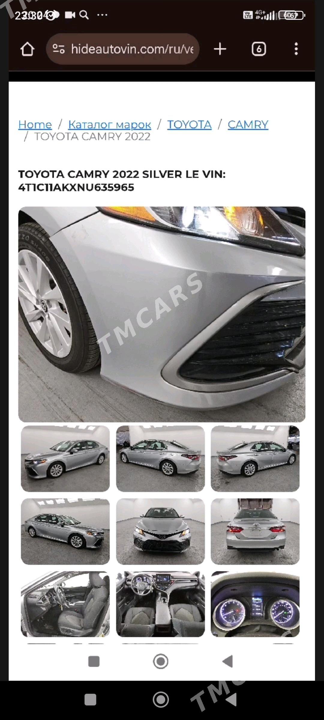 Toyota Camry 2022 - 310 000 TMT - Türkmenabat - img 7