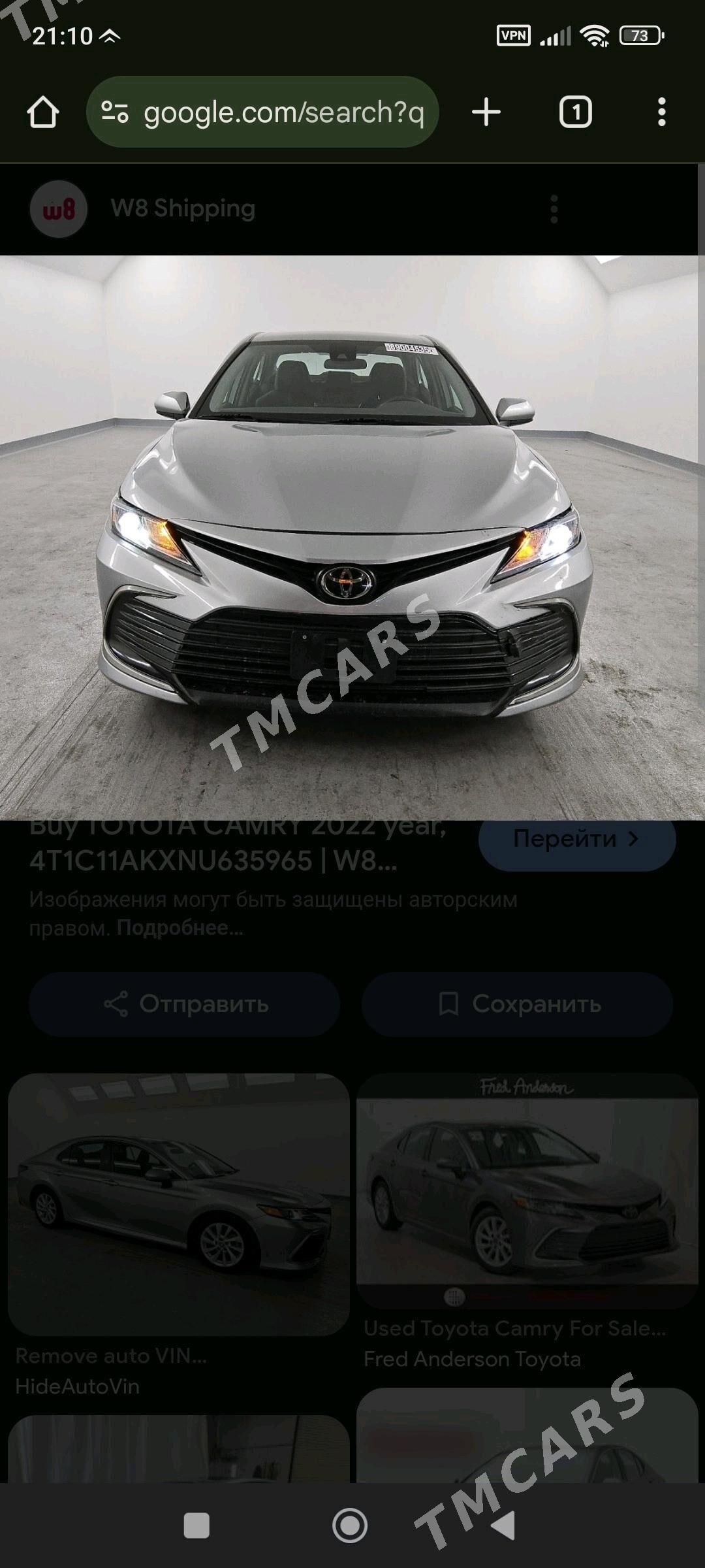Toyota Camry 2022 - 310 000 TMT - Türkmenabat - img 6