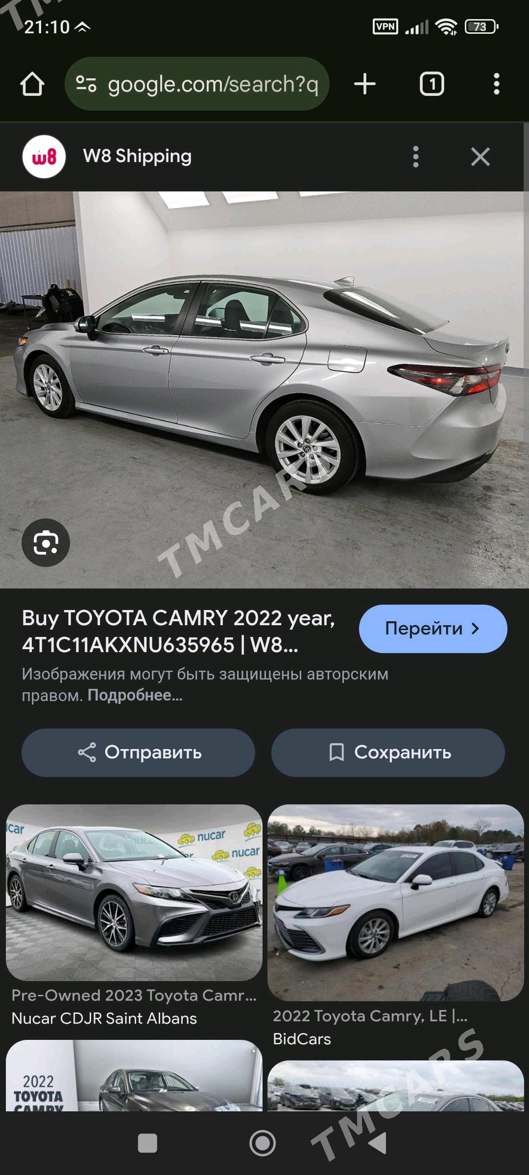 Toyota Camry 2022 - 310 000 TMT - Türkmenabat - img 5