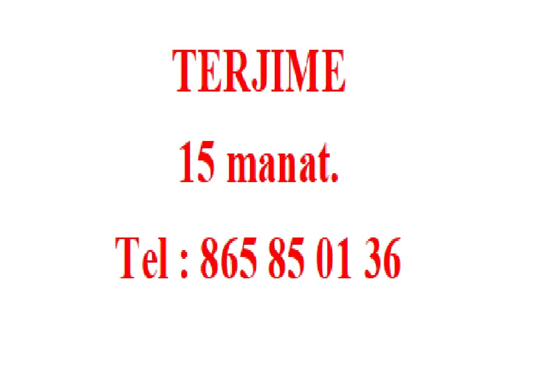 TERJIME - Ашхабад - img 2