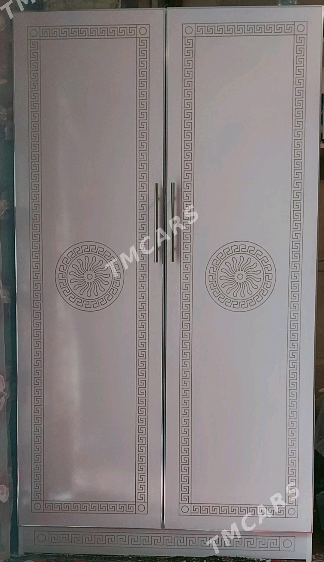 шфагер - 30 mkr - img 2