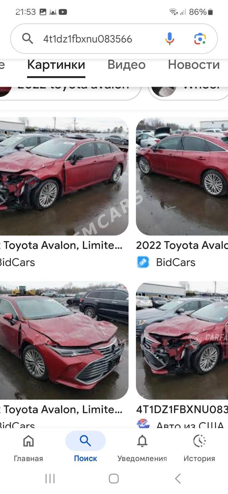 Toyota Avalon 2023 - 500 000 TMT - Бузмеин - img 7