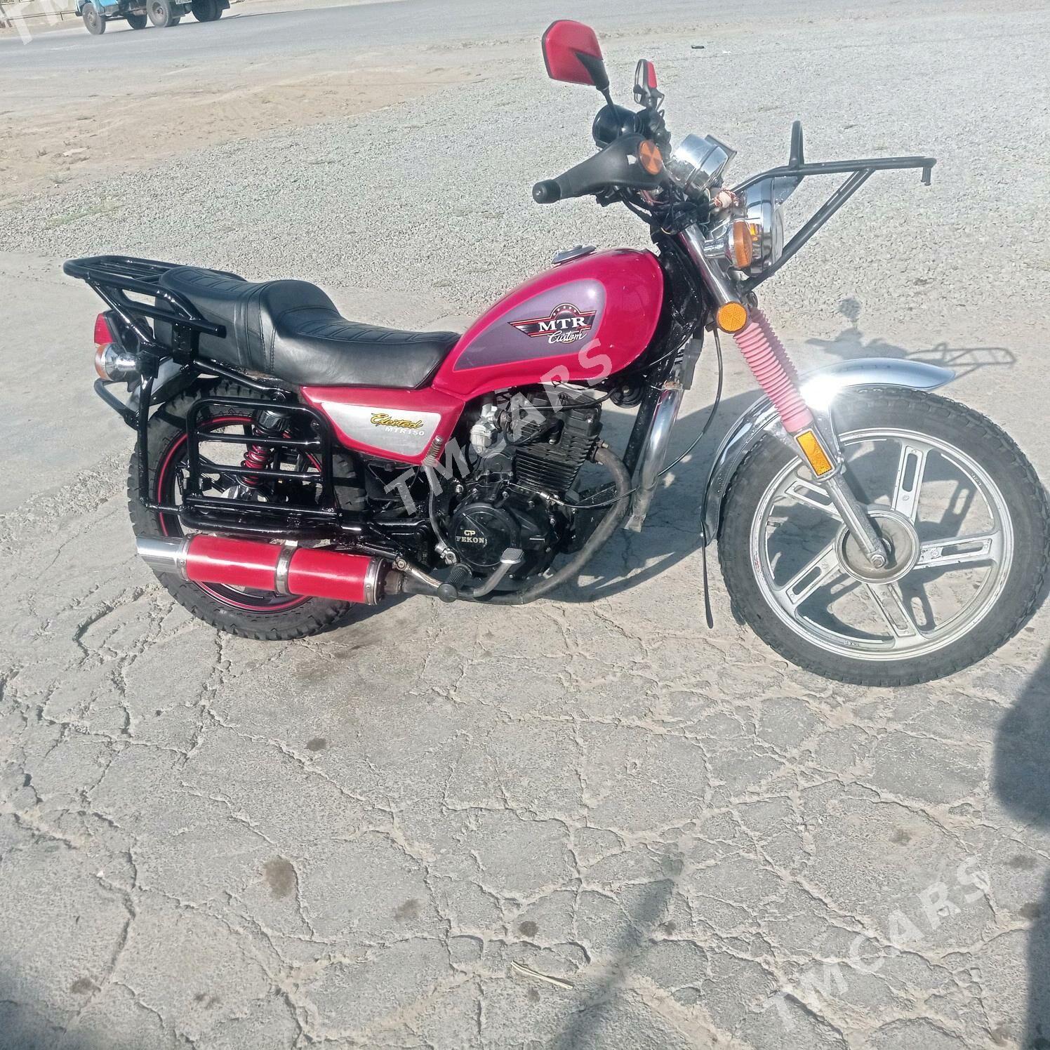 Fekon FK200-14G 2025 - 11 000 TMT - Бахарден - img 3