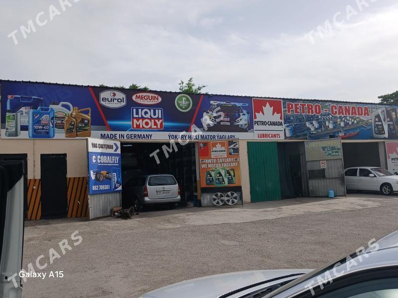 Arenda  Boks  АРЕНДА  БОКС - 10 мкр - img 2