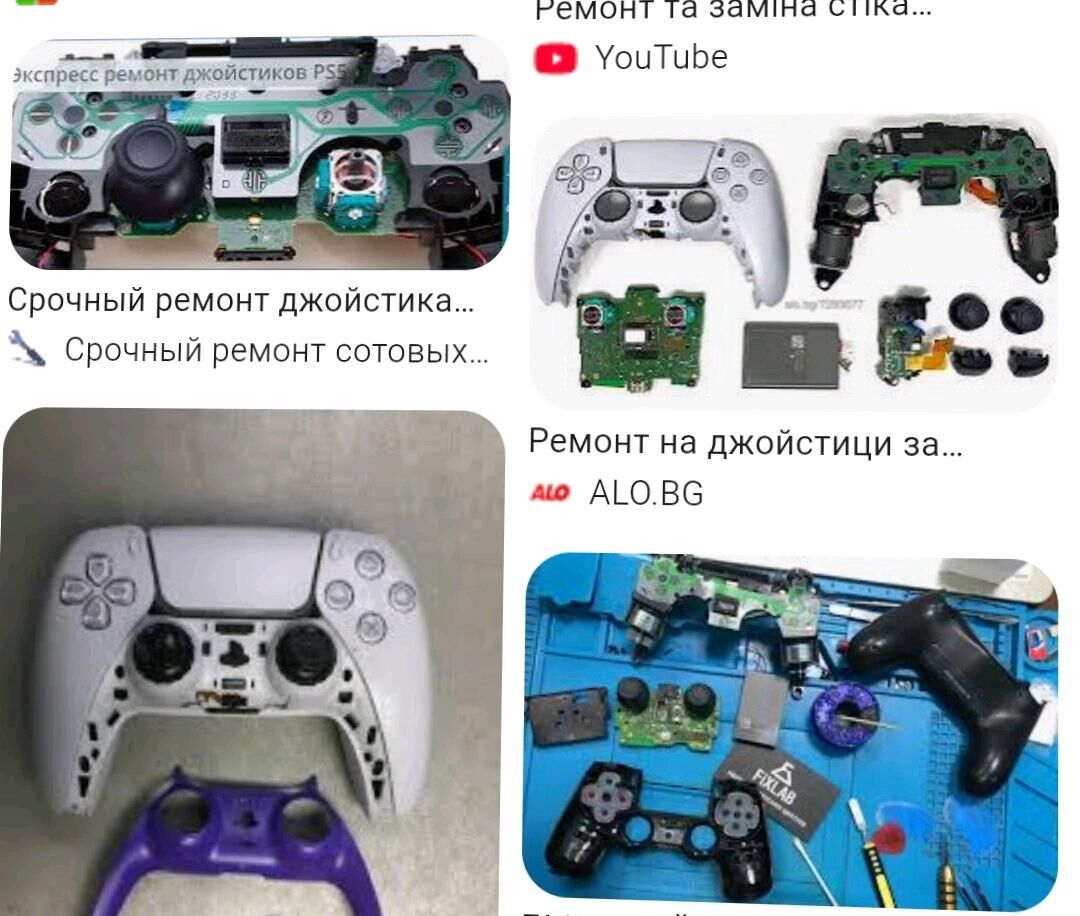 Ps4  ps5 - Байрамали - img 1