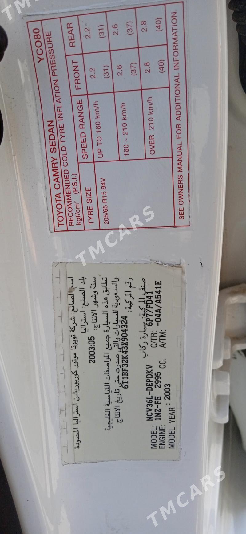 Toyota Camry 2003 - 135 000 TMT - Aşgabat - img 1