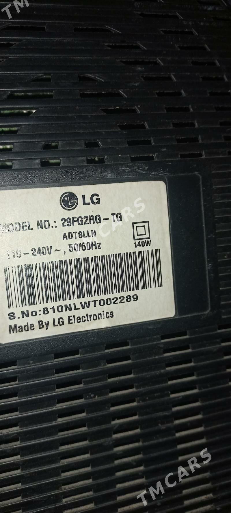 LG telewizor - Теджен - img 3