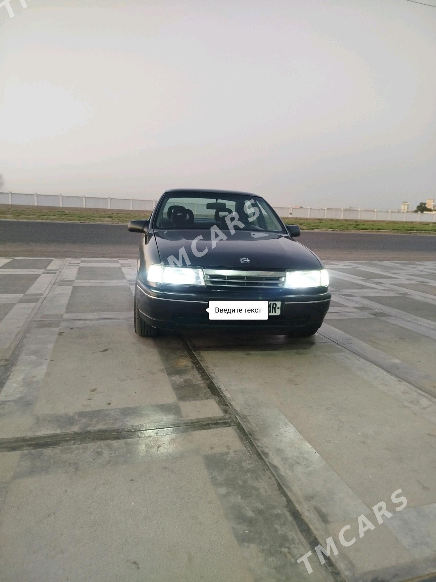 Opel Vectra 1992 - 35 000 TMT - Mary - img 2