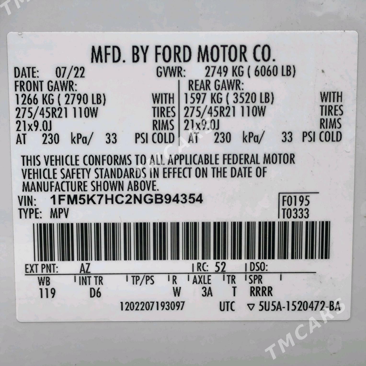 Ford Explorer 2022 - 480 000 TMT - Aşgabat - img 8