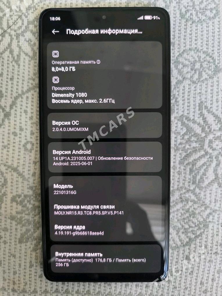 Redmi Note 12 Pro 5G - Балканабат - img 4