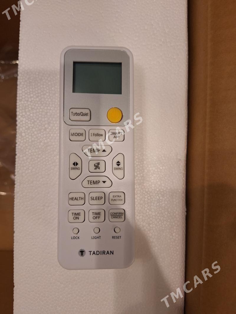Tadiran Alpha Inverter - Ашхабад - img 5