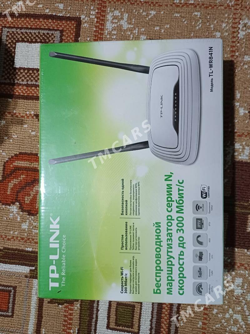 TP LINK - Дашогуз - img 4