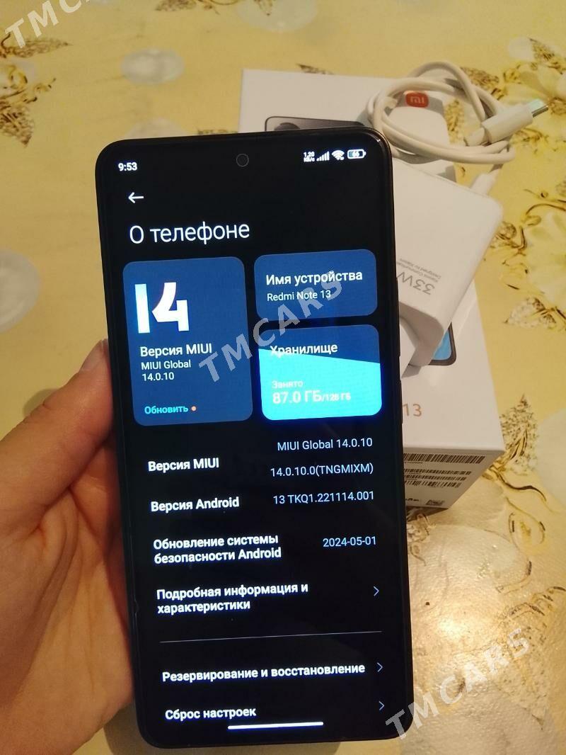 Redmi note 13 - Болдумсаз - img 2
