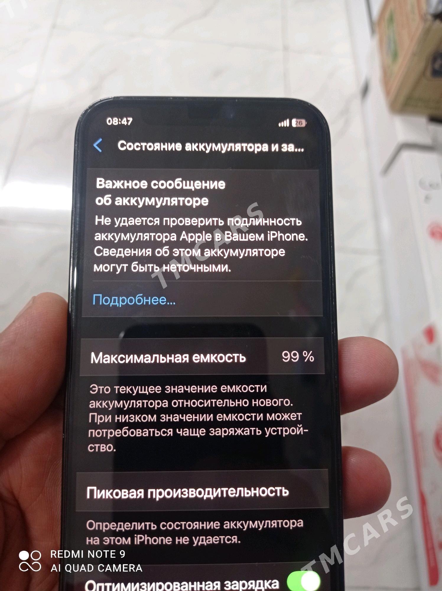 Iphone 12 pro - Türkmenbaşy - img 3