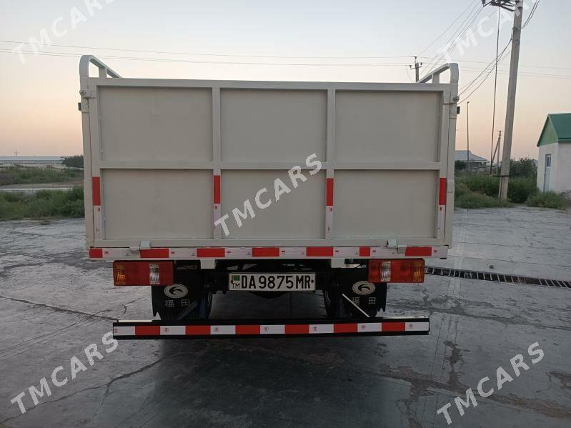 Forland H2 2013 - 125 000 TMT - Mary - img 1