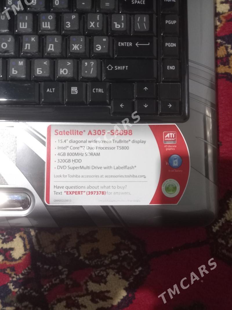 Toshiba - Векильбазар - img 1