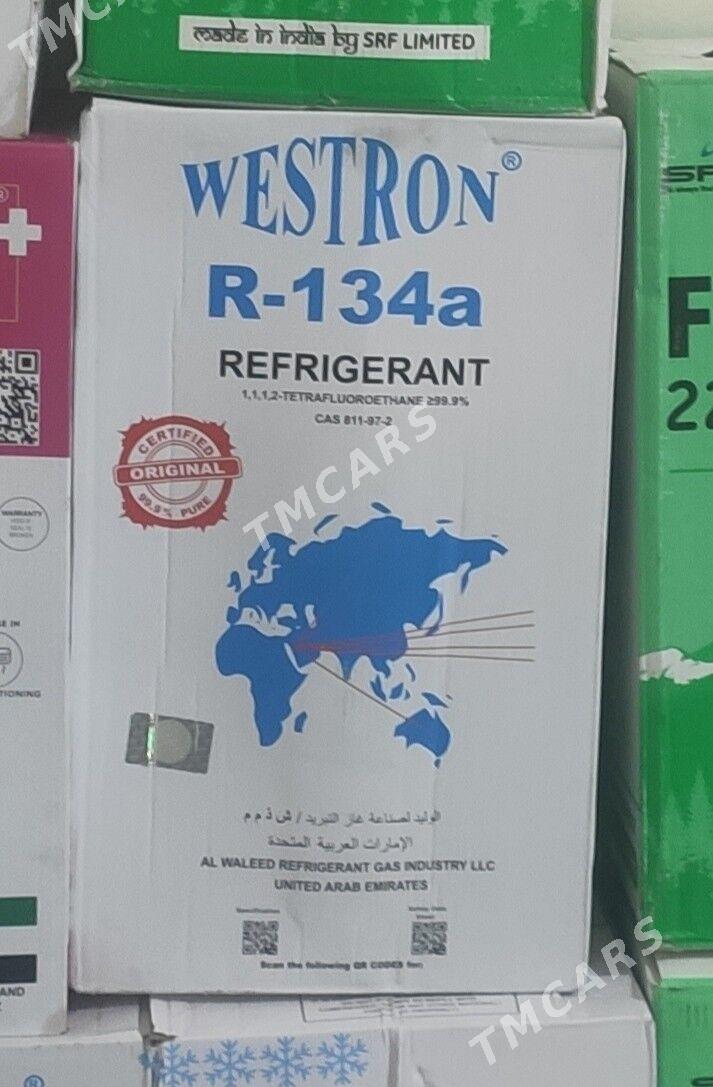 Freon 134 Westron - Бедев - img 1