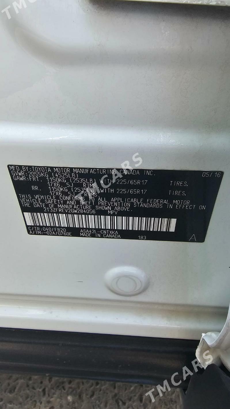 Toyota RAV4 2016 - 264 000 TMT - Aşgabat - img 1