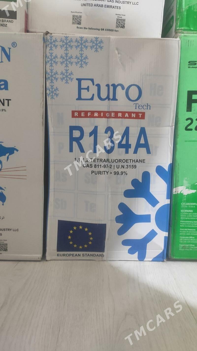 Freon 134 EURO - Бедев - img 1