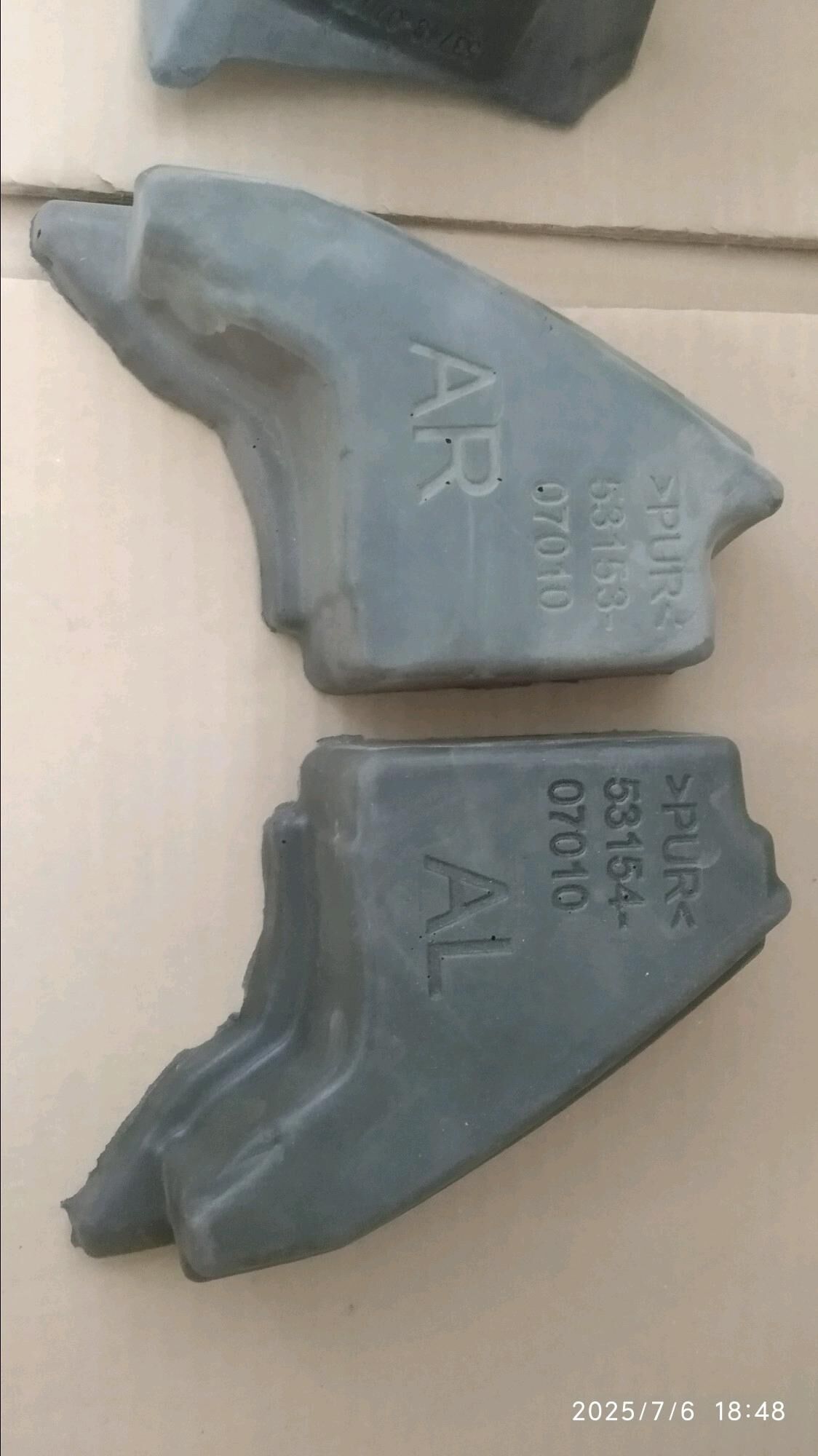 Gupka kirlo 200 TMT - Aşgabat - img 1