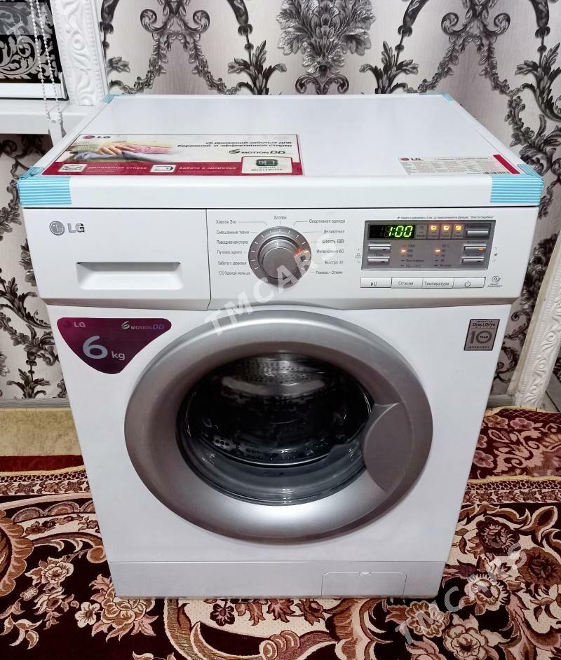 LG kirmaşyn 6kg - Aşgabat - img 2
