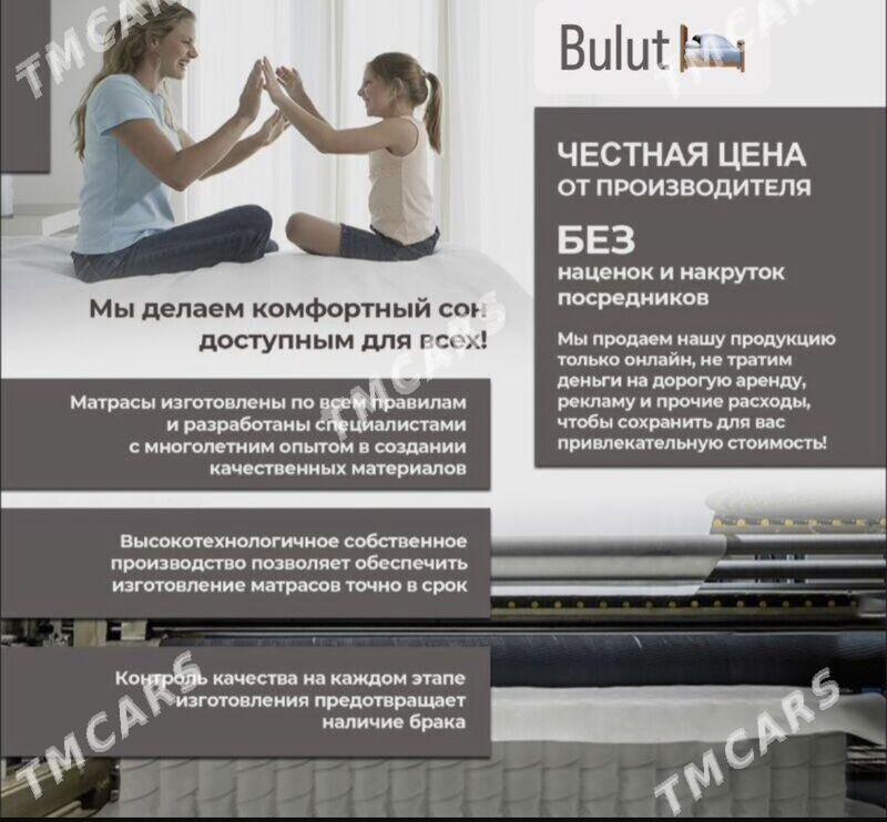 Düşek Matrasy Матрас - Aşgabat - img 4