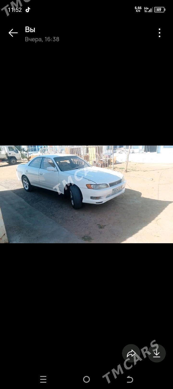 Toyota Mark II 1993 - 50 000 TMT - Ёлётен - img 1