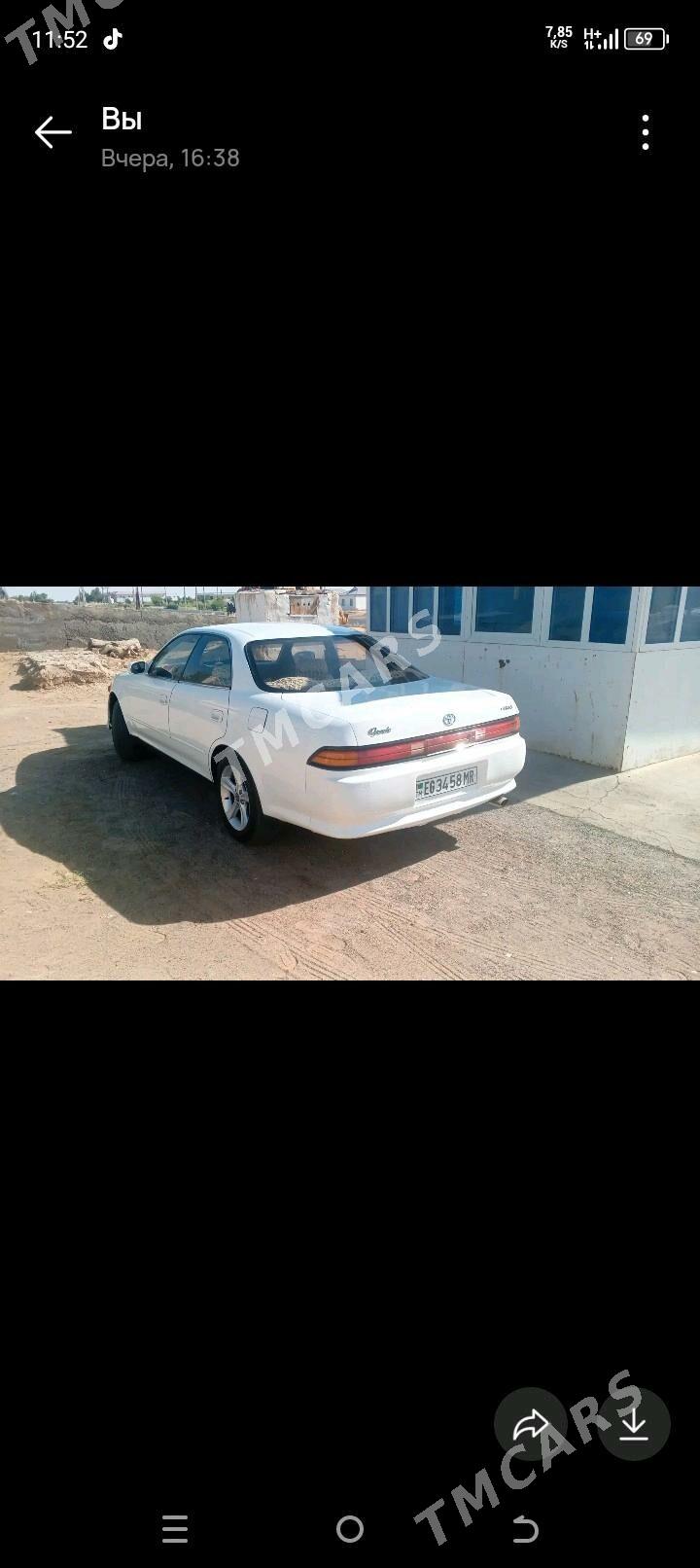 Toyota Mark II 1993 - 50 000 TMT - Ёлётен - img 2