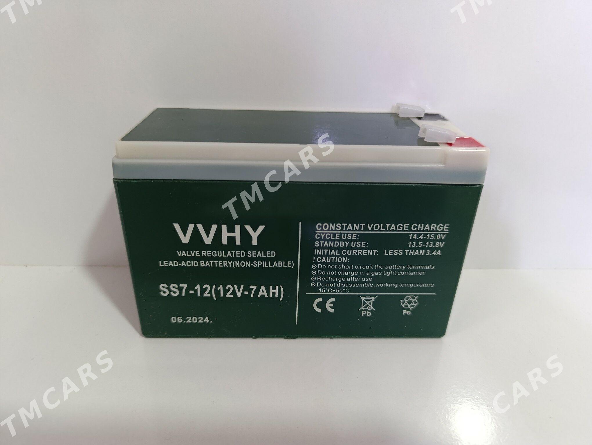Аккумуляторная батарея12В1.3АЧ - Мир 3 - img 4